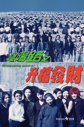 日韩视频在线一区